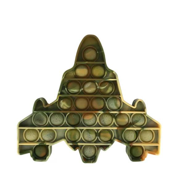 Camo Airplane Popper