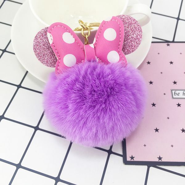 Purple Minnie Pom Pom Keychain